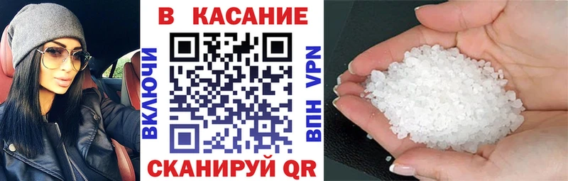 Наркошоп купить COCAIN Амфетамин ГАШИШ Меф мяу мяу СК Куйбышев