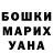 МЕТАДОН кристалл Wyheslav Dolzenko