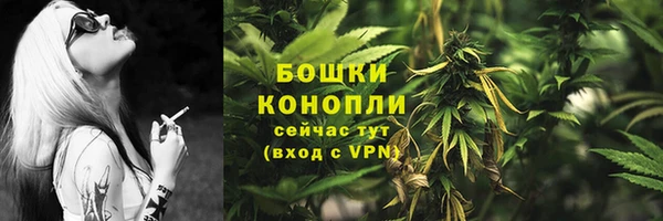 кокаин перу Медвежьегорск