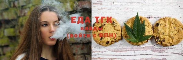 кокаин перу Медвежьегорск