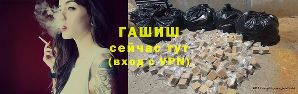 кокаин перу Медвежьегорск