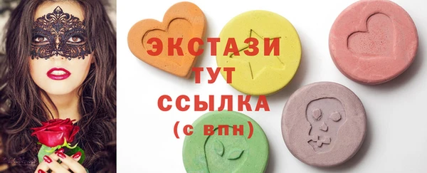 кокаин перу Медвежьегорск
