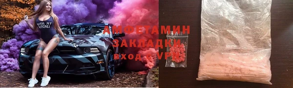 кокаин перу Медвежьегорск