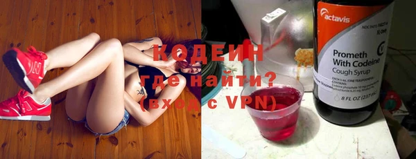 марки lsd Мегион