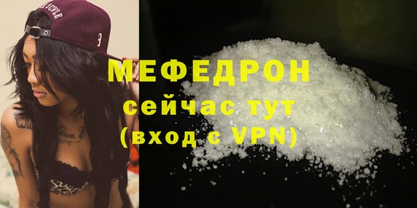 кокаин перу Медвежьегорск