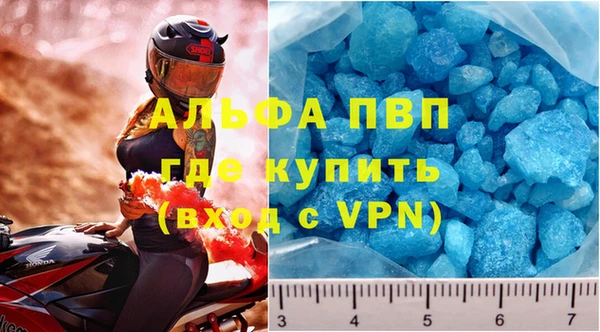 кокаин перу Медвежьегорск