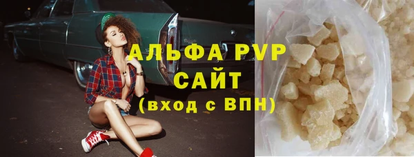 марки lsd Мегион