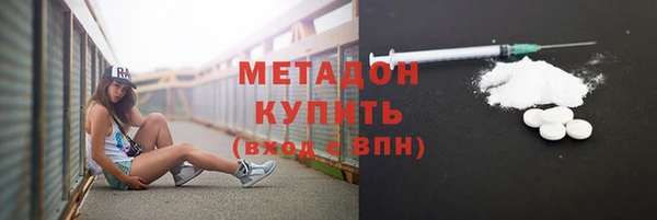 марки lsd Мегион