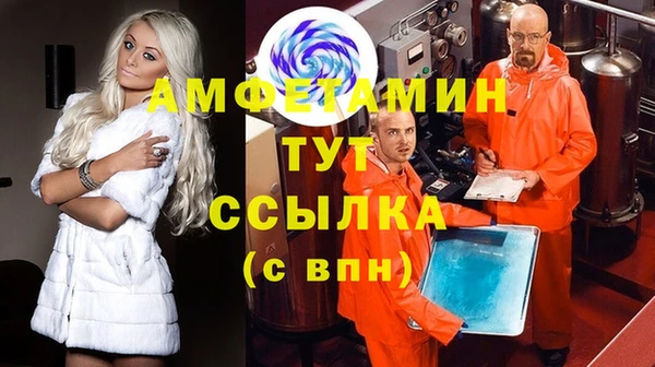 соль курить ск Медногорск