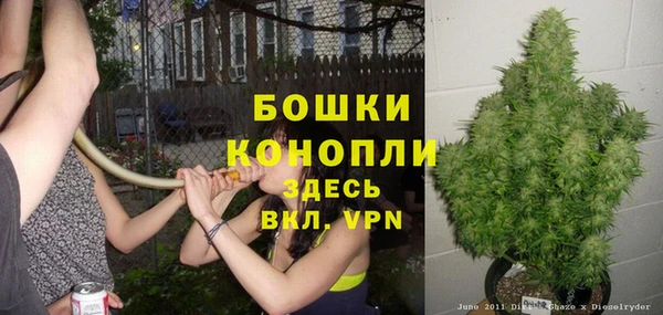 соль курить ск Медногорск
