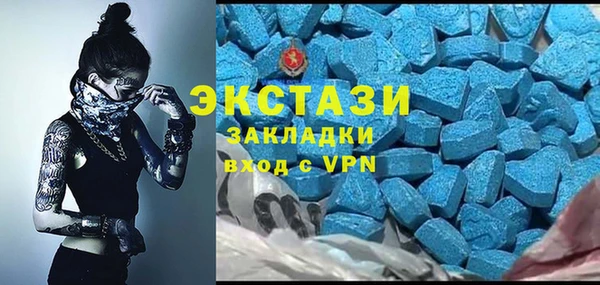 кокаин перу Медвежьегорск