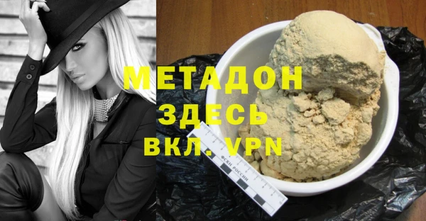 кокаин перу Медвежьегорск