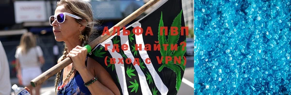 кокаин перу Медвежьегорск