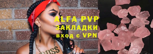 марки lsd Мегион