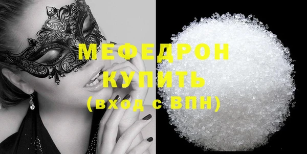 кокаин перу Медвежьегорск