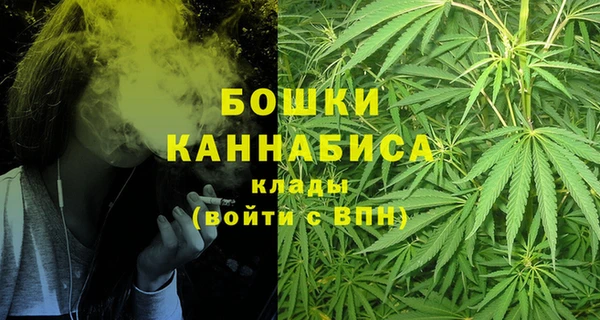соль курить ск Медногорск