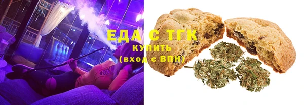 марки lsd Мегион